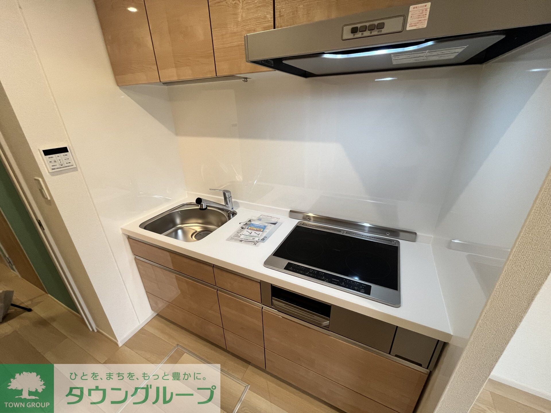 ベルクワルツ座間の物件内観写真