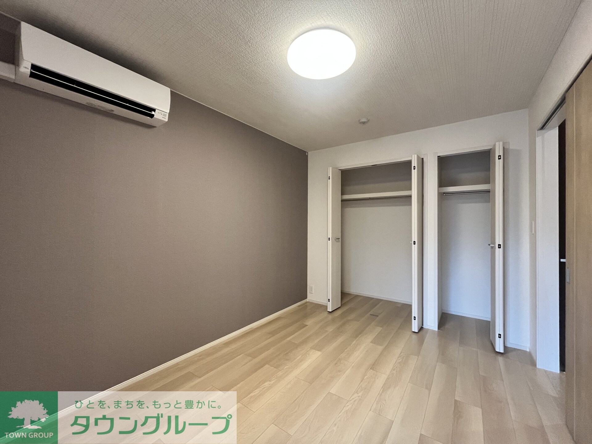 ベルクワルツ座間の物件内観写真