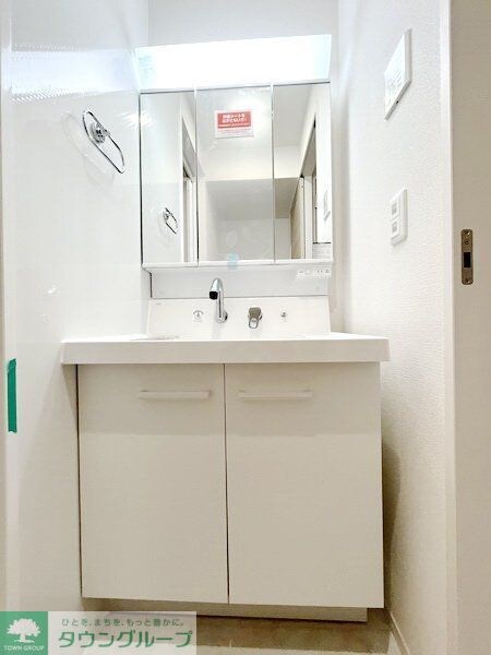 フラクタス相南1丁目の物件内観写真