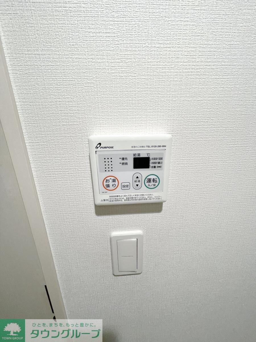 メゾン・ド・ユー古淵の物件内観写真