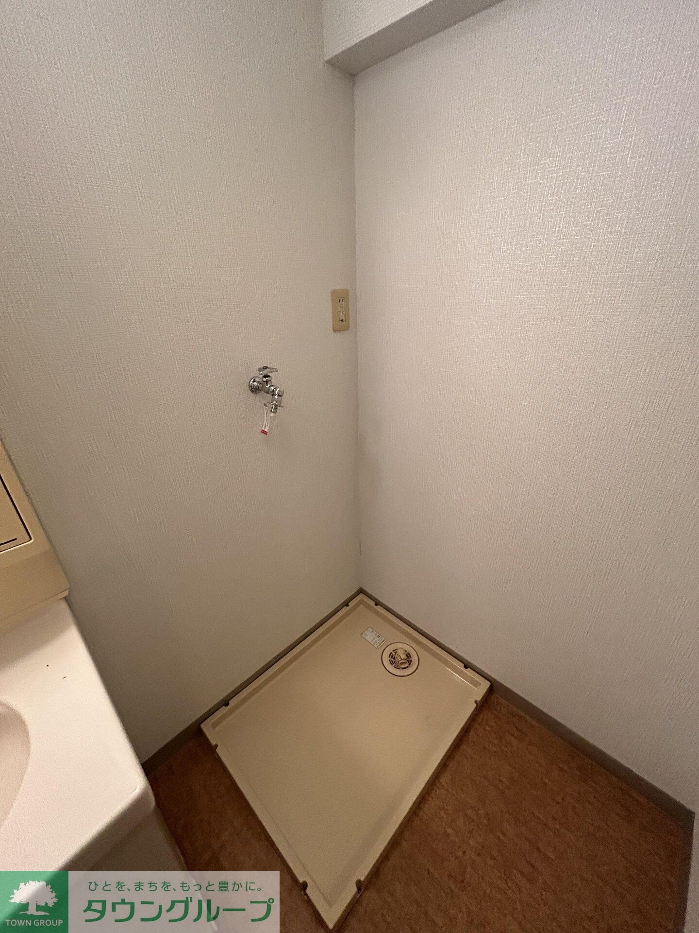 グランドール相模の物件内観写真