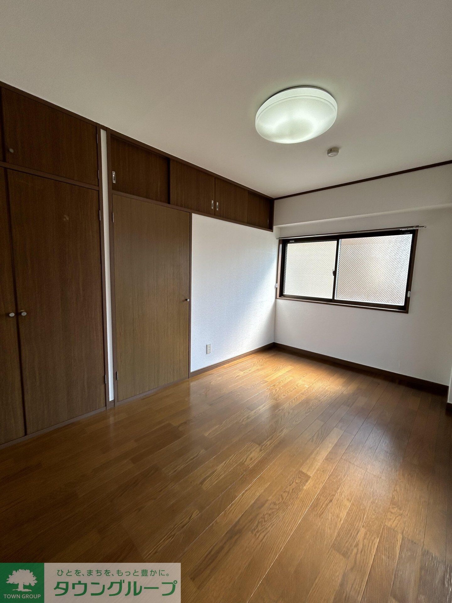 グランドール相模の物件内観写真