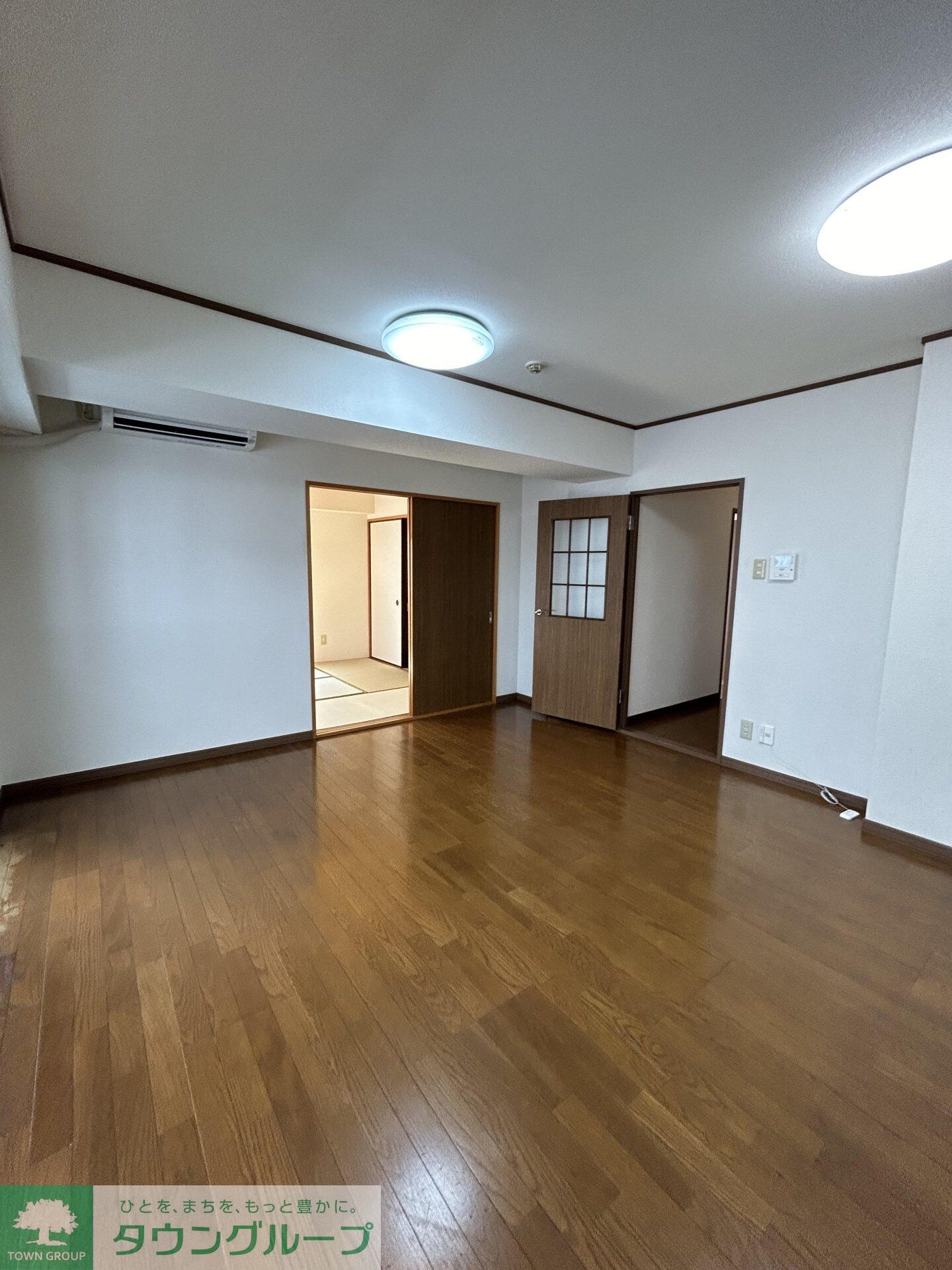 グランドール相模の物件内観写真