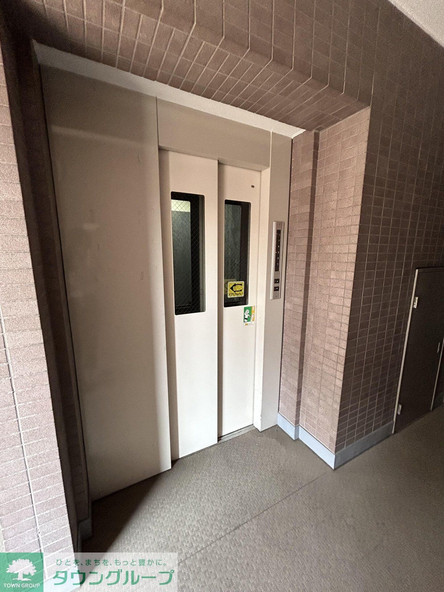 グランドール相模の物件内観写真