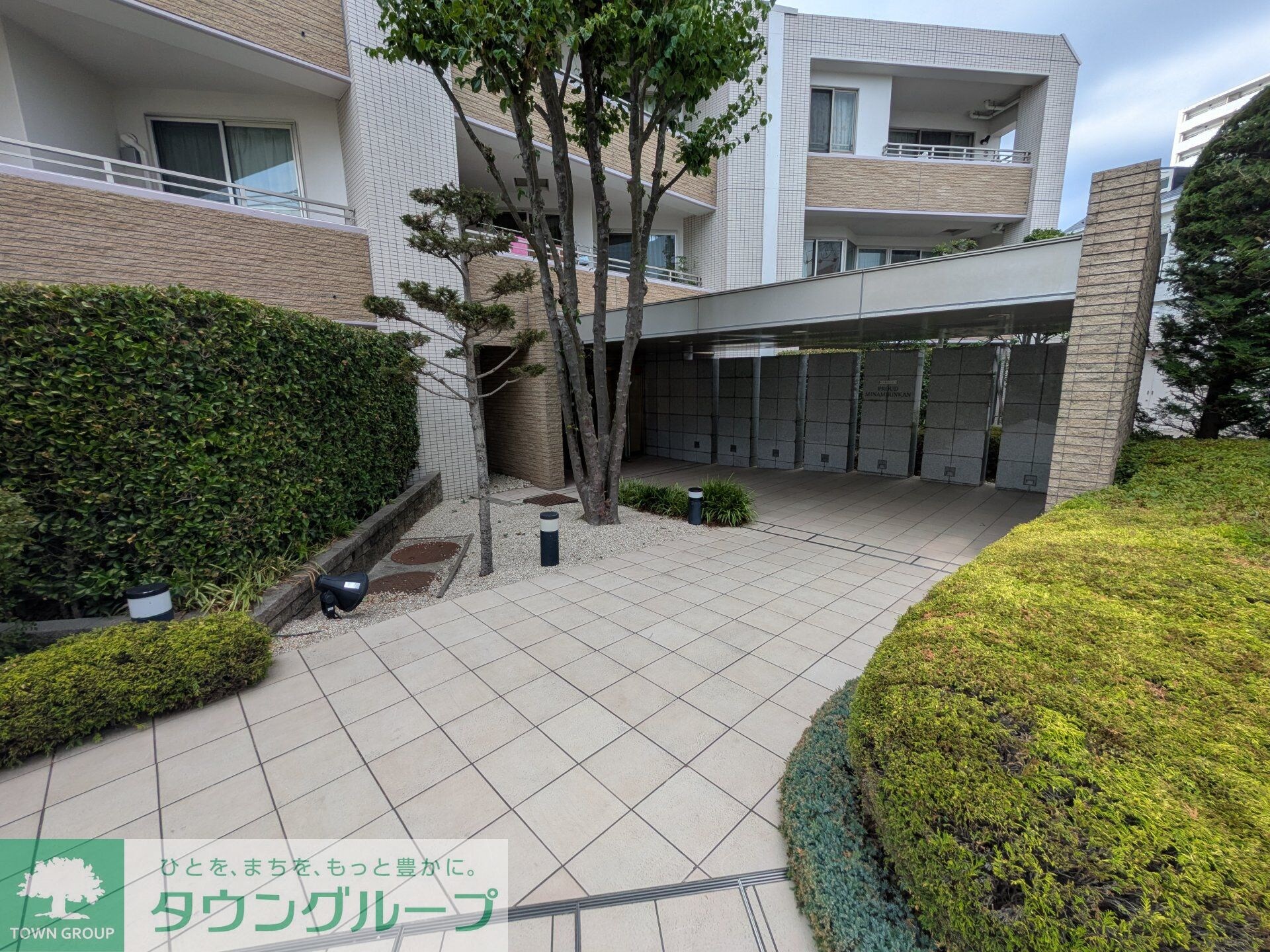 プラウド南林間の物件内観写真