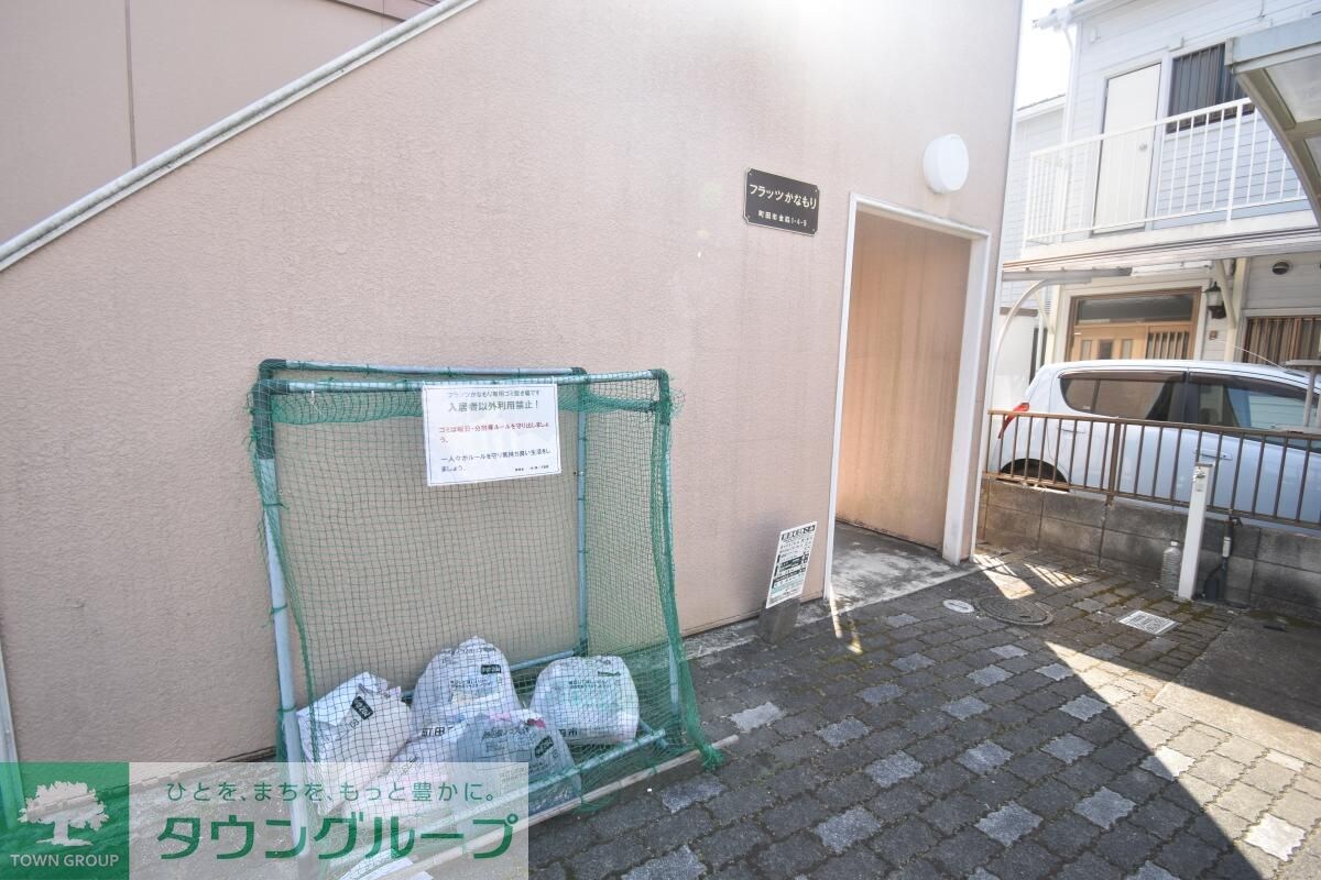 フラッツかなもりの物件内観写真