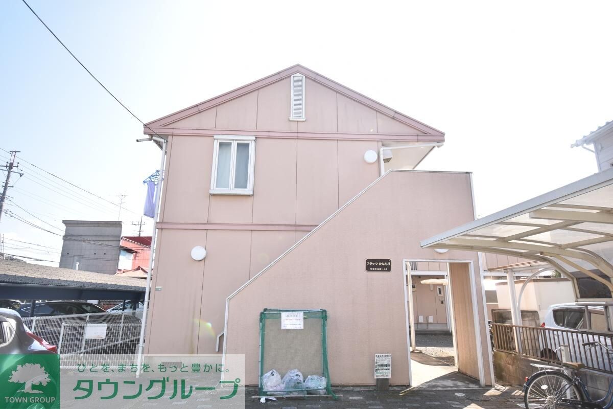 フラッツかなもりの物件内観写真