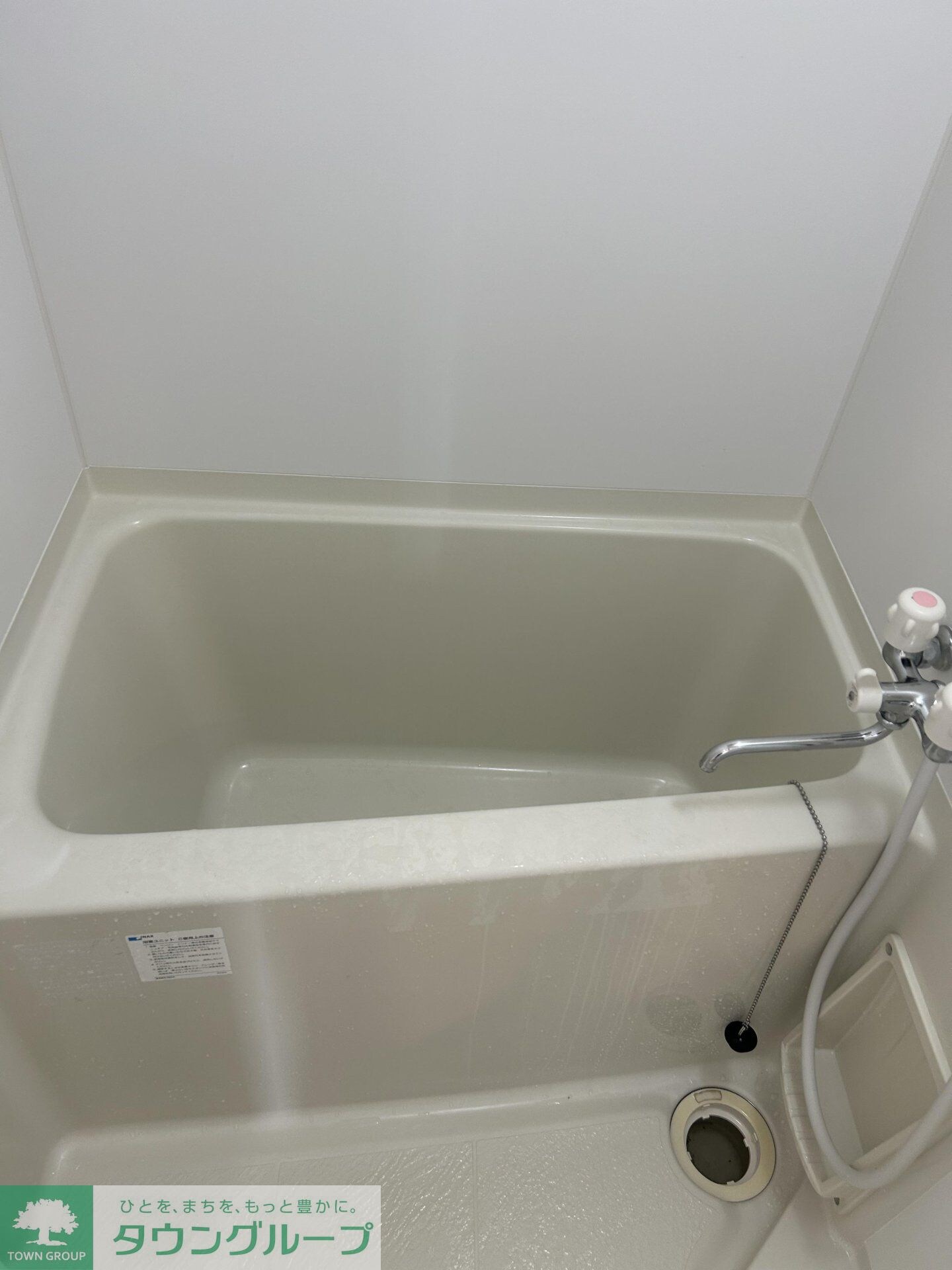 アクアリウスの物件内観写真