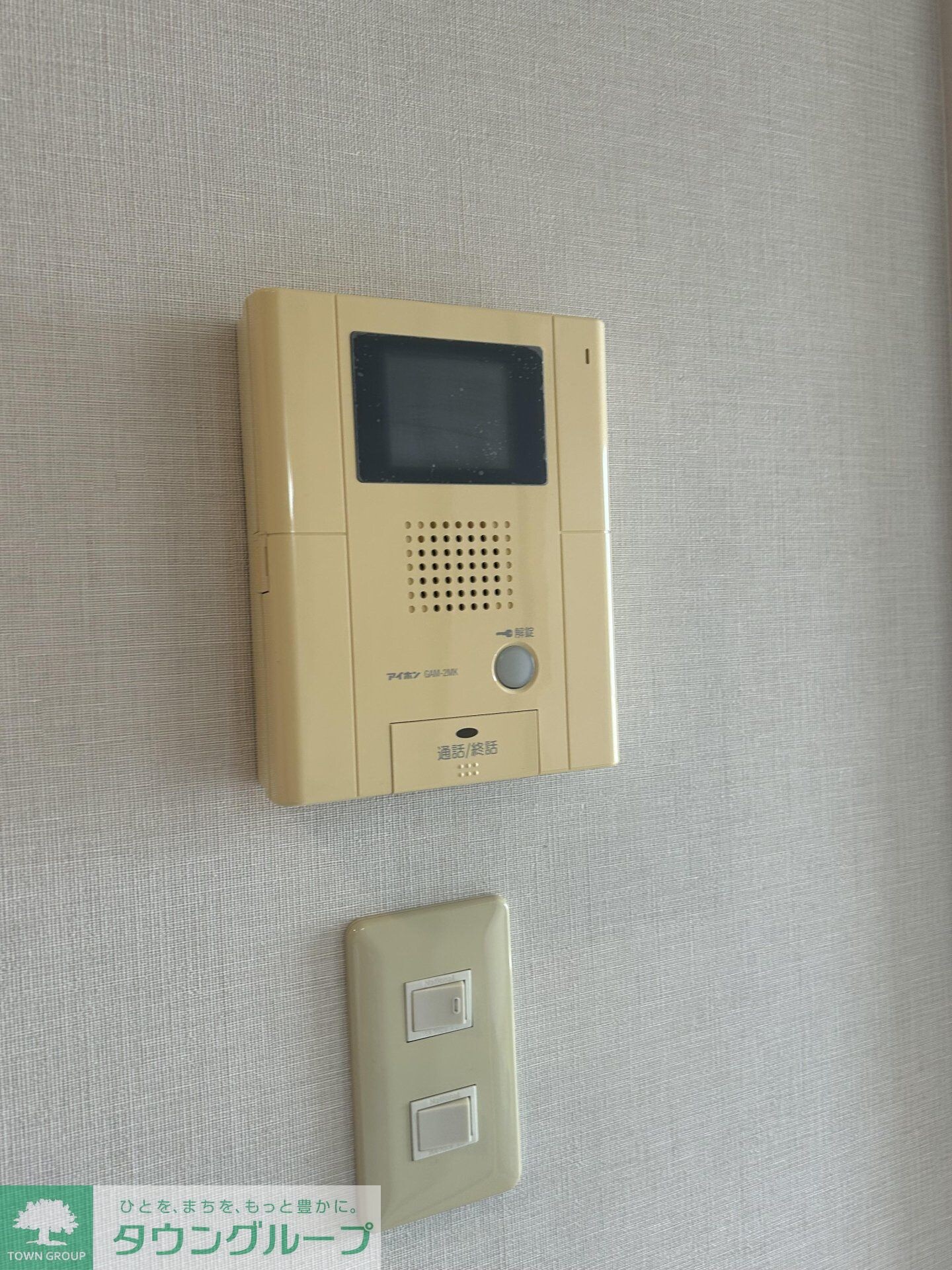 アクアリウスの物件内観写真