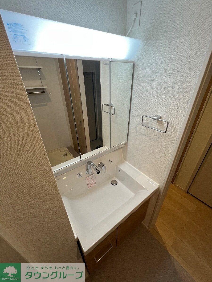 グリーンリヴィアSの物件内観写真