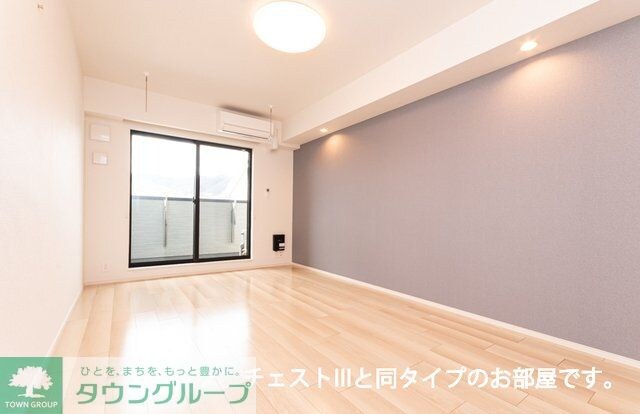 サンライズ大和の物件内観写真