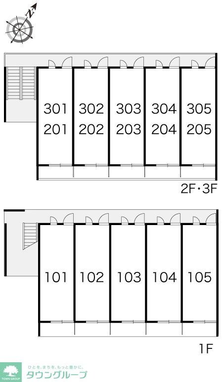 レオパレスミグニッツの物件内観写真