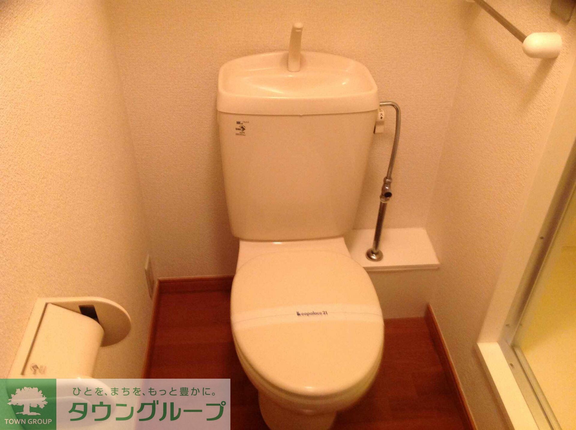 レオパレスミグニッツの物件内観写真