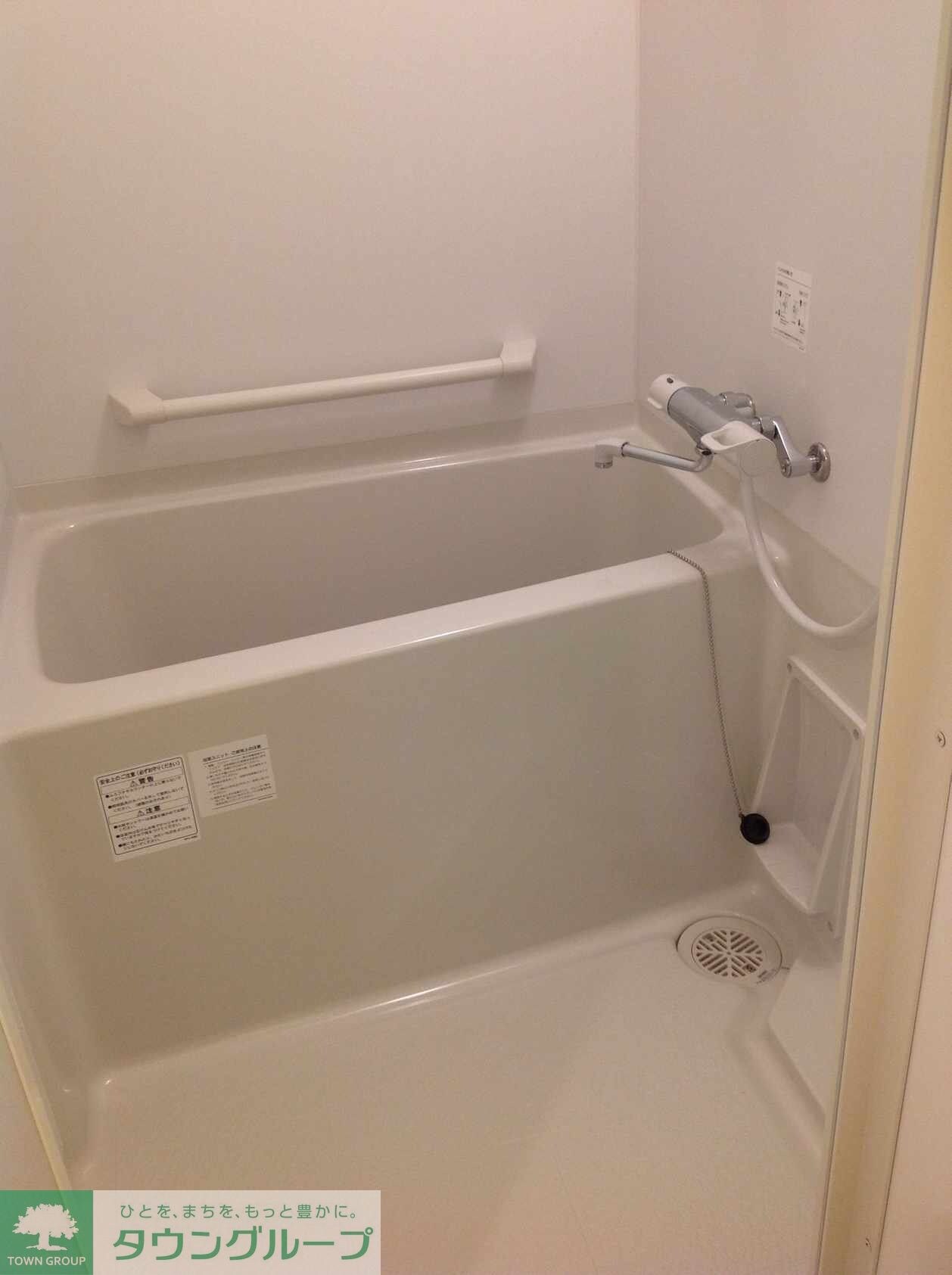 クレイノビュートップ相原の物件内観写真