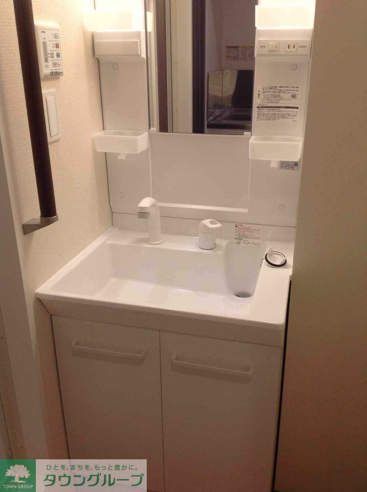 クレイノビュートップ相原の物件内観写真