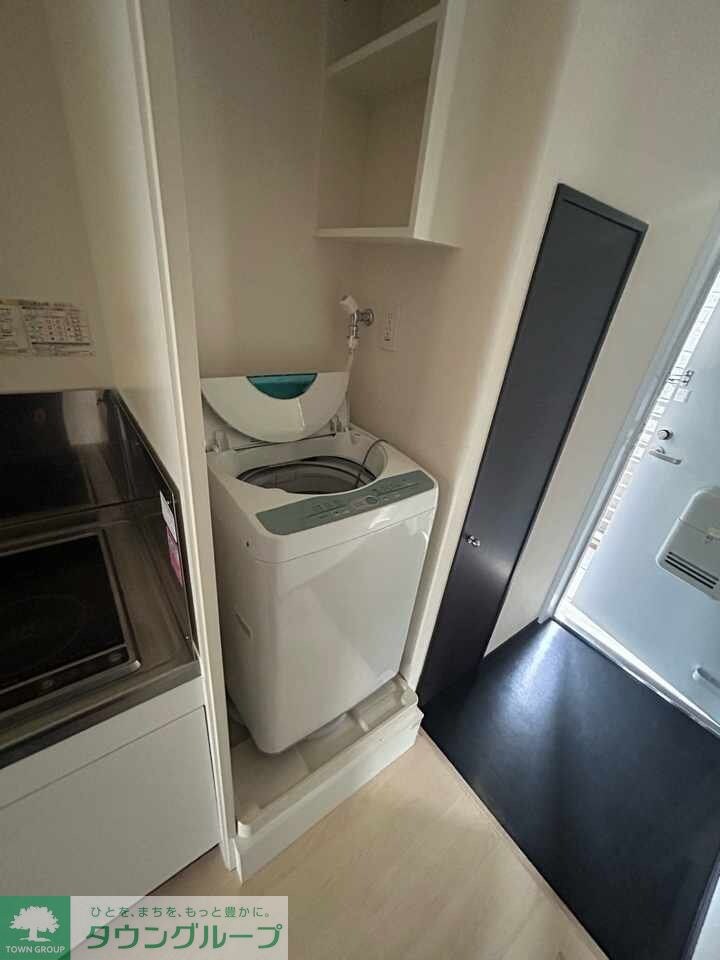 クレイノビュートップ相原の物件内観写真