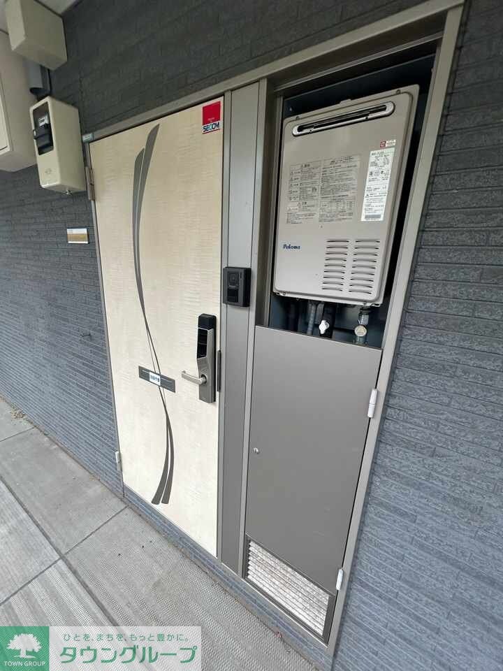 クレイノビュートップ相原の物件内観写真