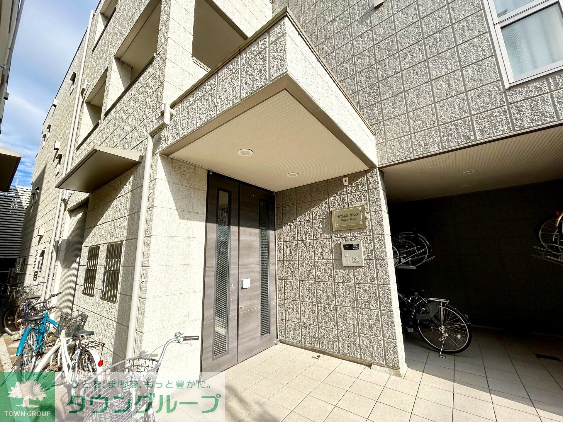 ラフィネサウスの物件内観写真