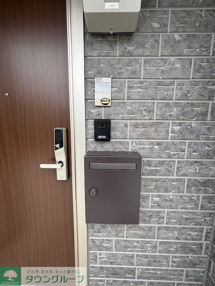 ソル・アスールの物件内観写真