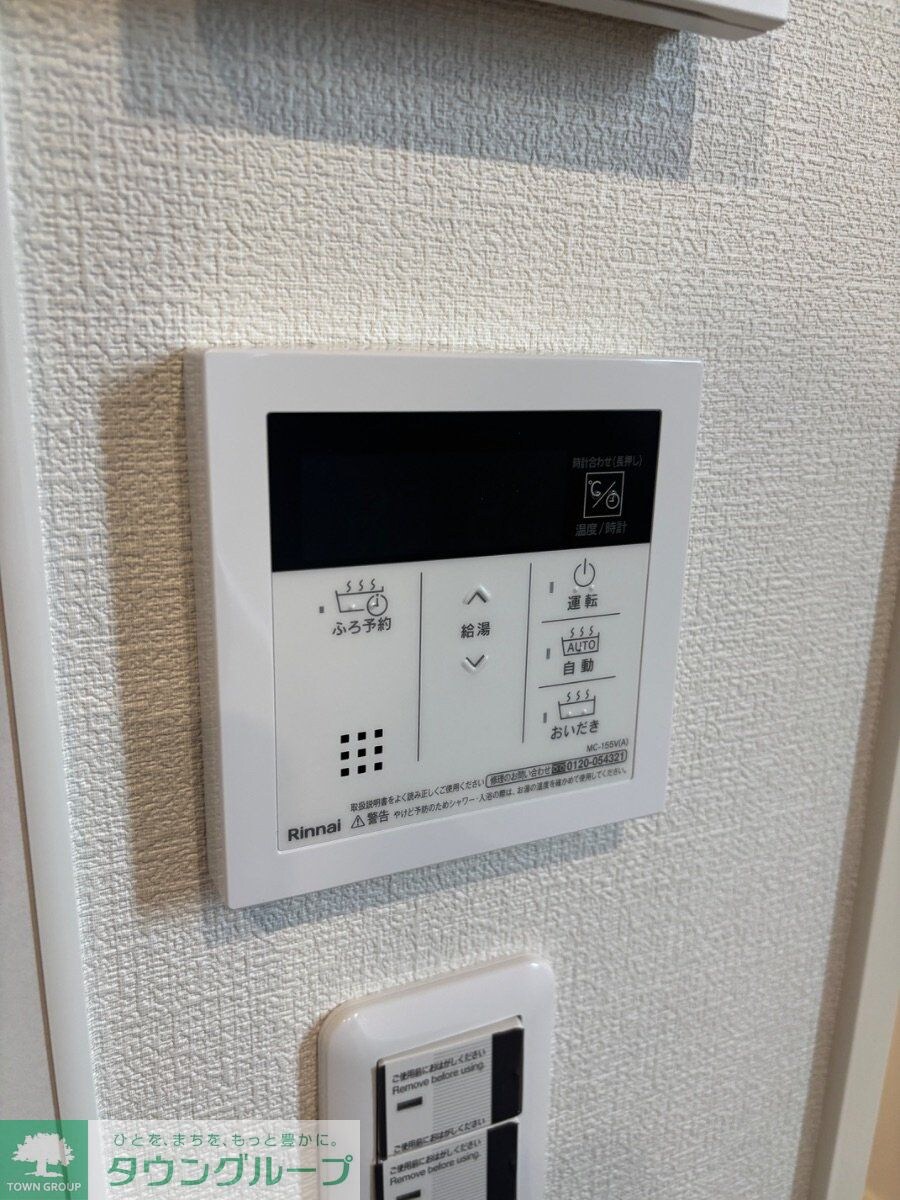 ソル・アスールの物件内観写真