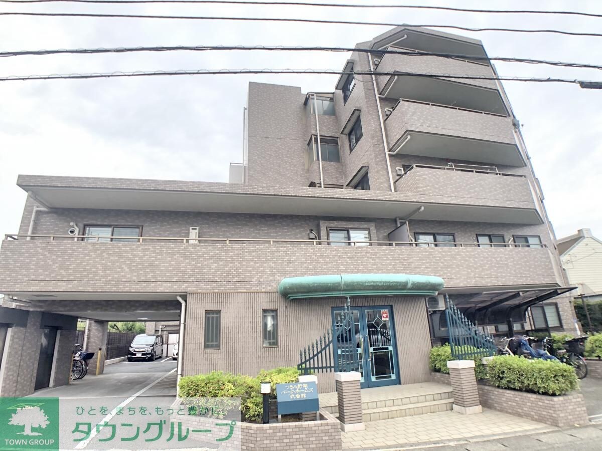 つきみ野南パーク・ホームズ弐番館の物件外観写真