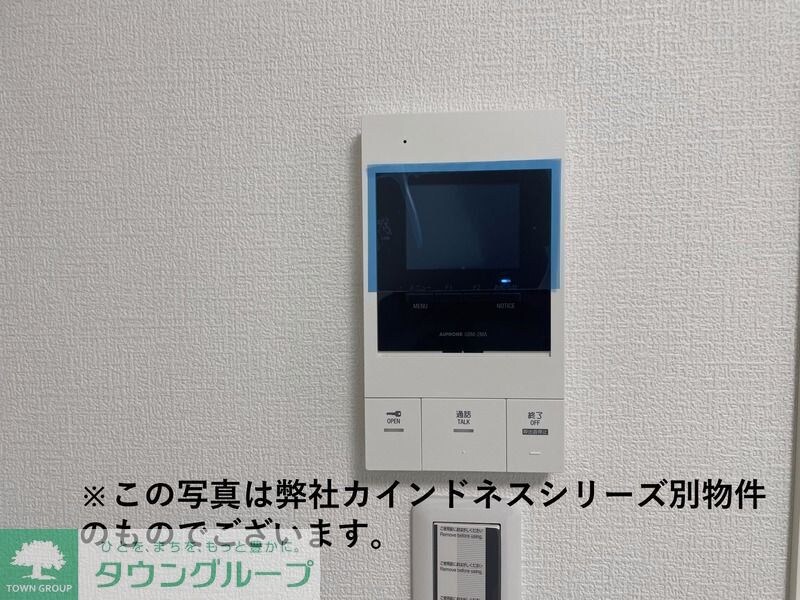 カインドネス小田急相模原IVの物件内観写真