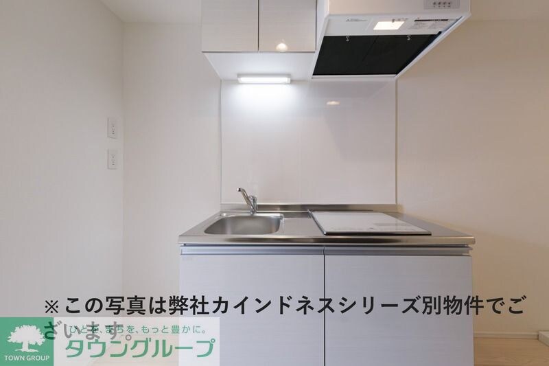 カインドネス小田急相模原IVの物件内観写真