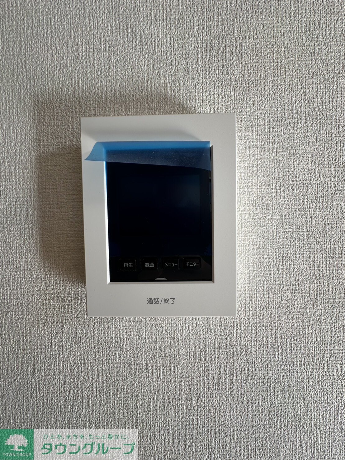 ファビラスハウスA棟の物件内観写真