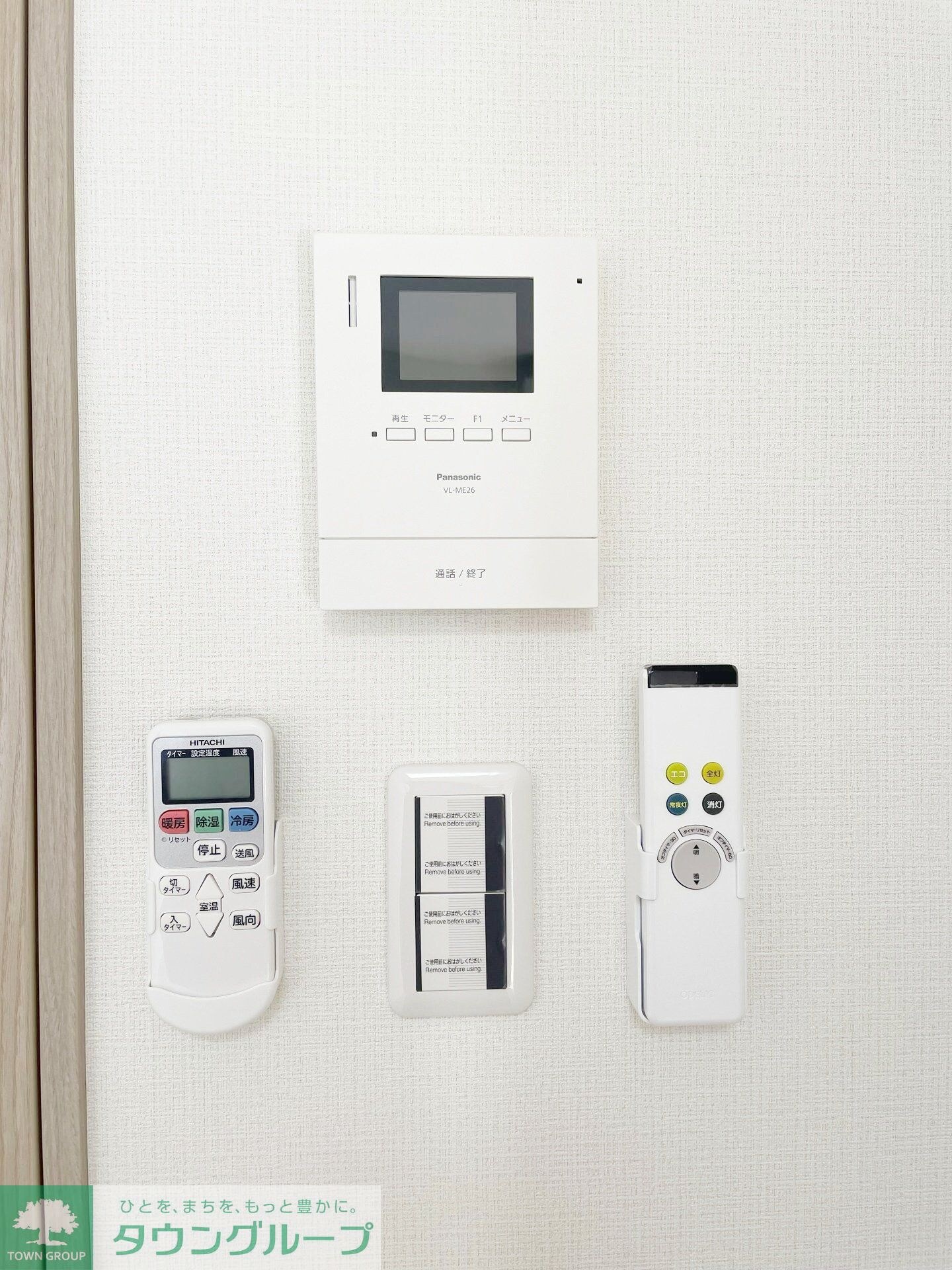 Waonette 相南の物件内観写真