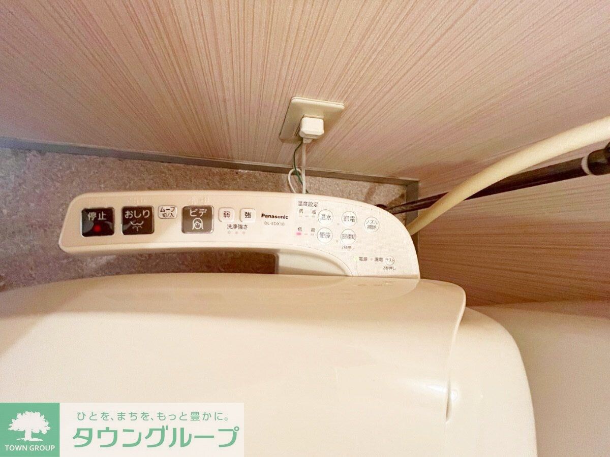 フォレストヴィラ北斗の物件内観写真