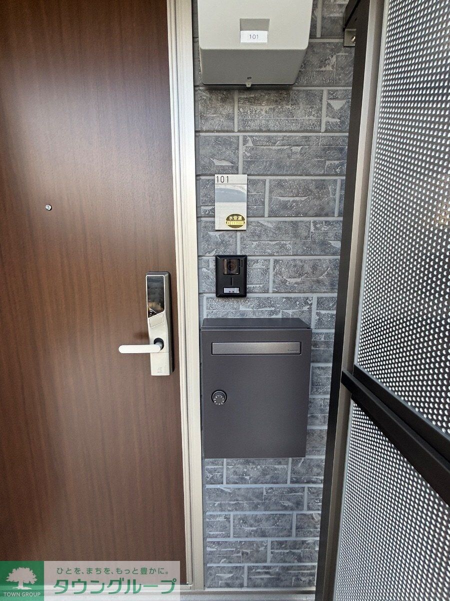 ソル・アスールの物件内観写真