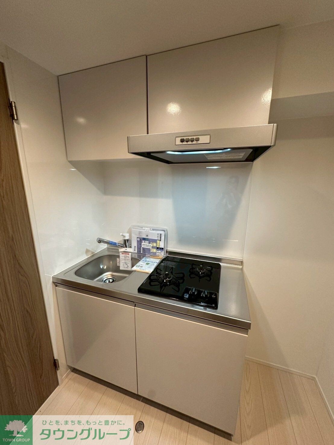 アザーレ・パッシオ橋本の物件内観写真