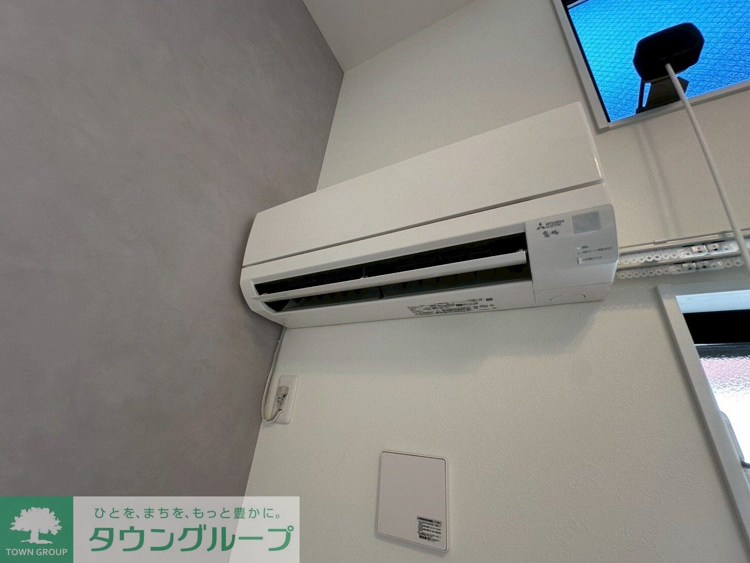 アザーレ・パッシオ橋本の物件内観写真