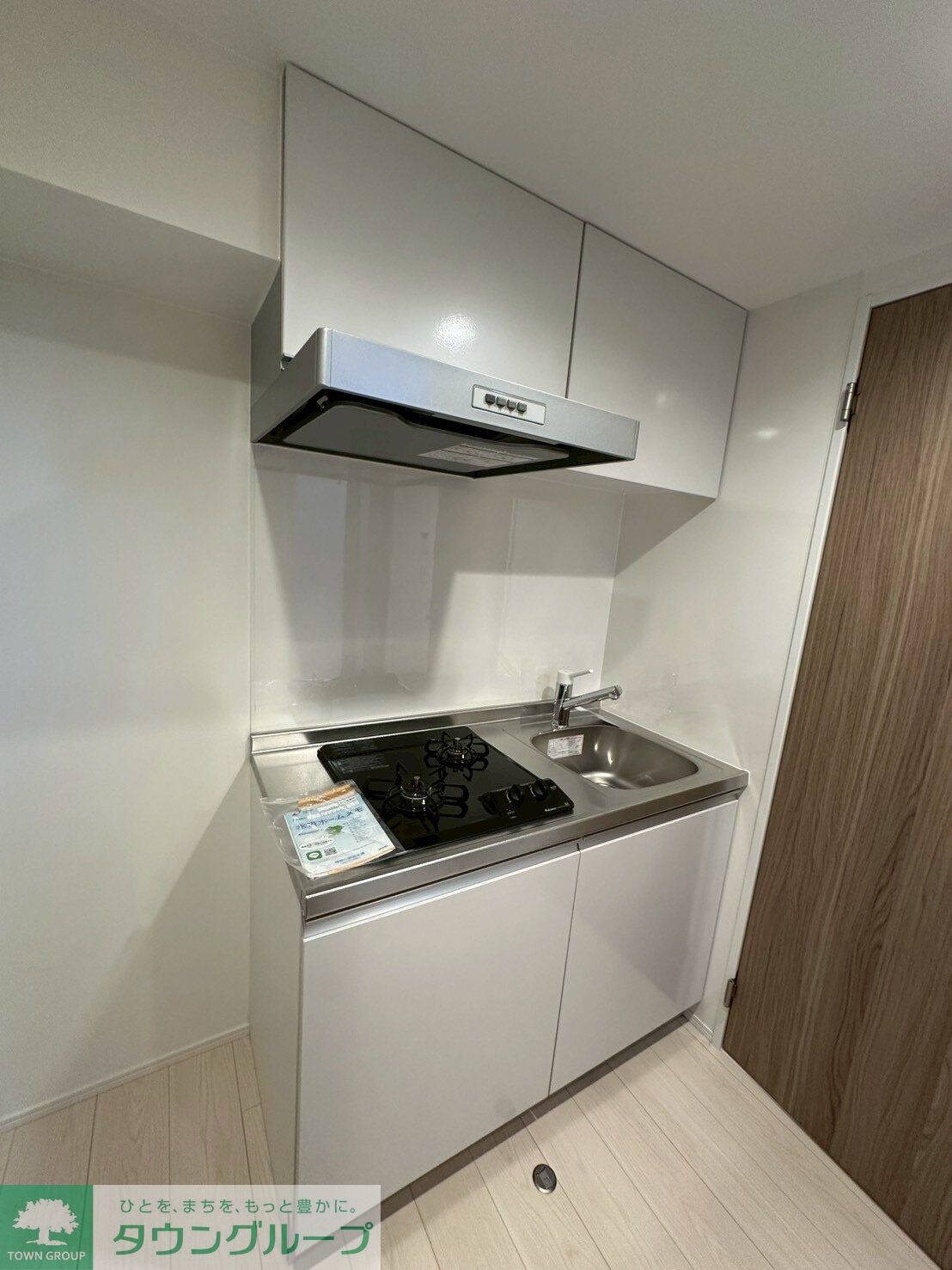 アザーレ・パッシオ橋本の物件内観写真