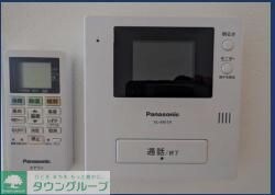 アザーレ・ソーニョ相武台の物件内観写真