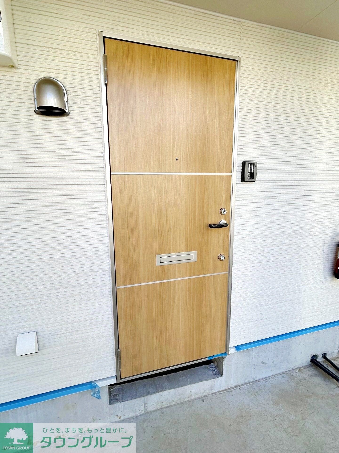 アザーレ・ソーニョ相武台の物件内観写真