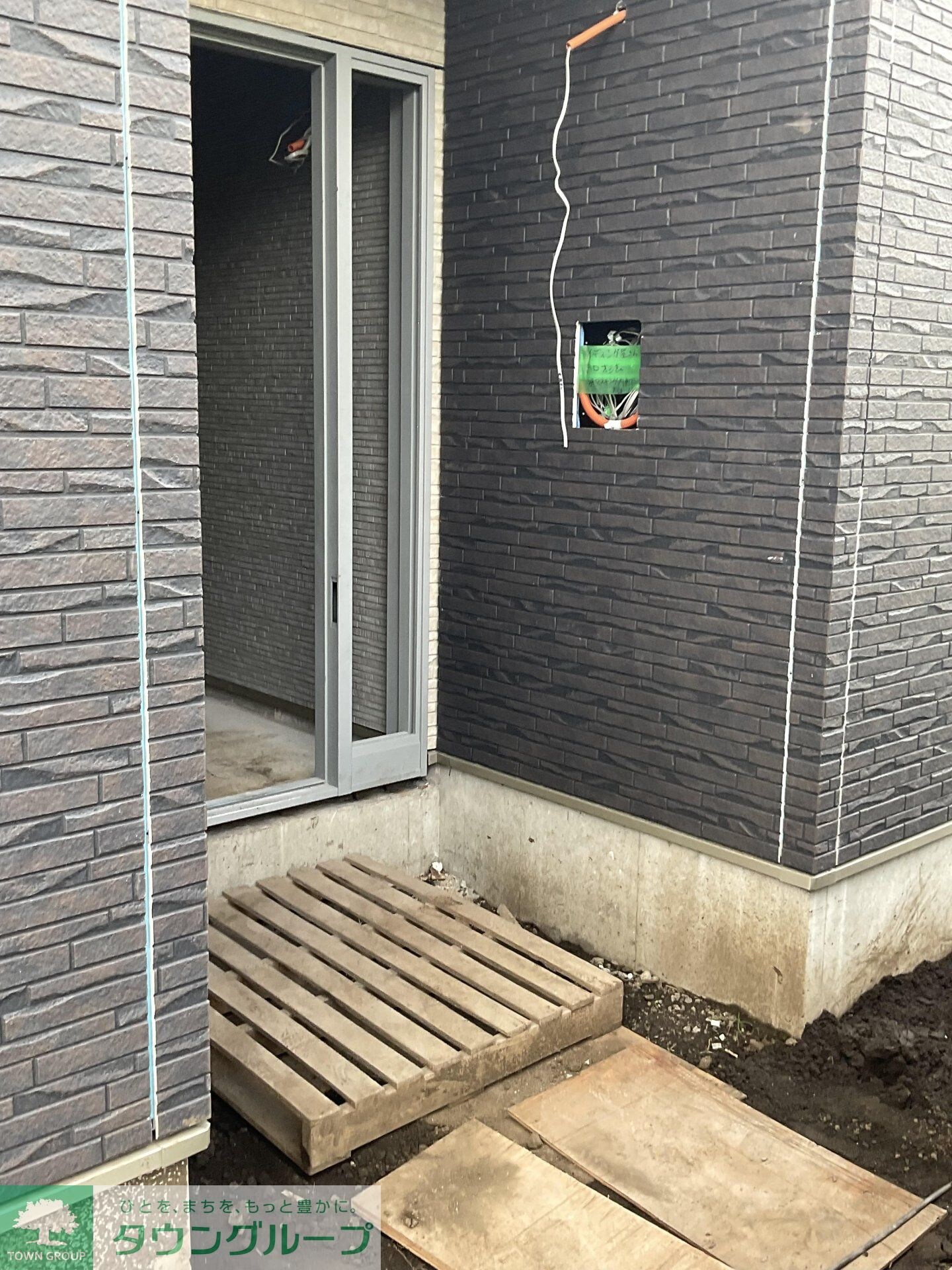 ブルームマーレの物件内観写真