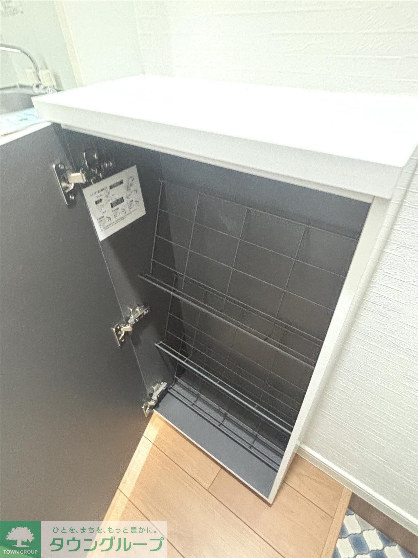 ブルームタウンの物件内観写真