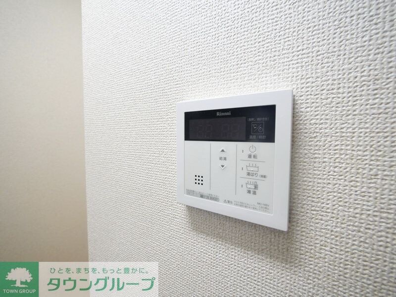 アーバンコート淵野辺壱番館の物件内観写真