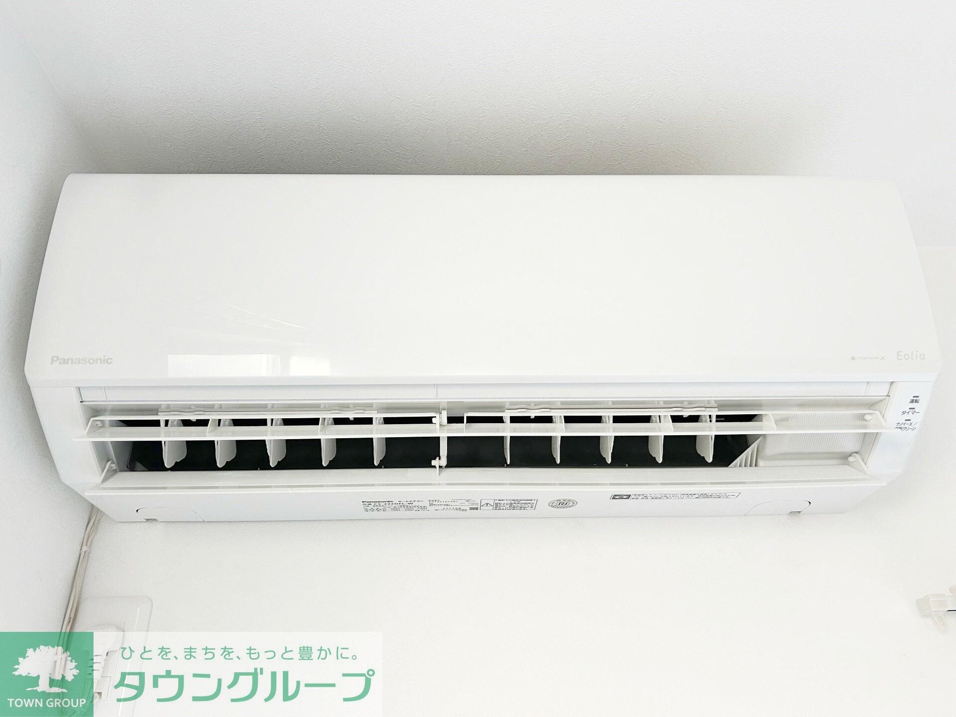 MELDIA東林間の物件内観写真