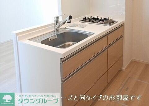 シュタイン・フルスの物件内観写真