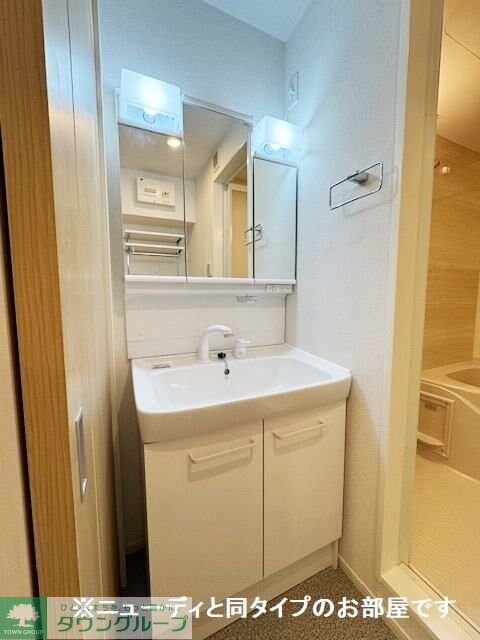 シュタイン・フルスの物件内観写真