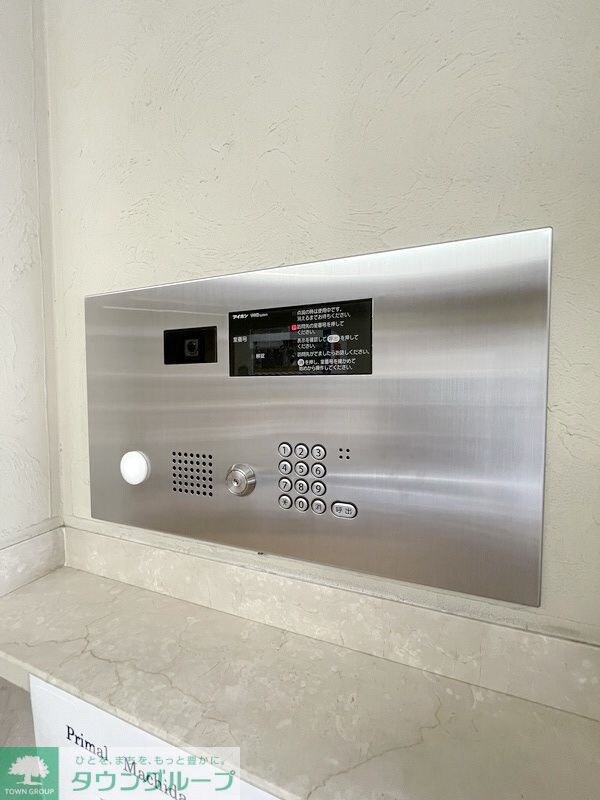 Primal Machidaの物件内観写真