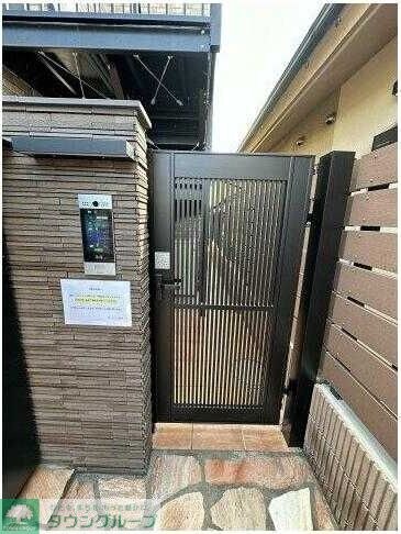 ベイルーム中央林間の物件内観写真