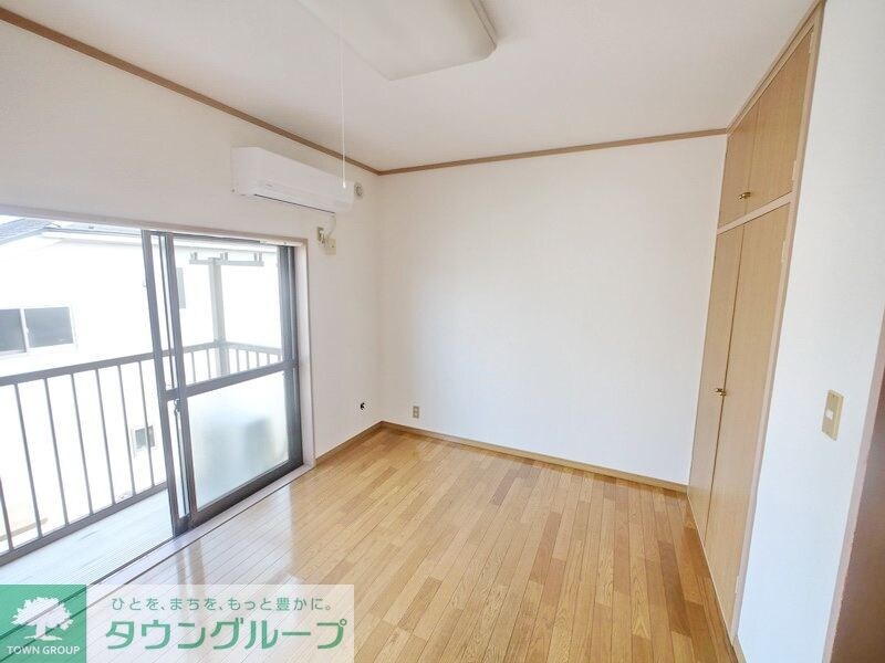 第2こみねハイツの物件内観写真