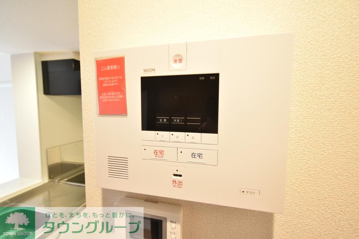 レオネクストラ フォンテの物件内観写真