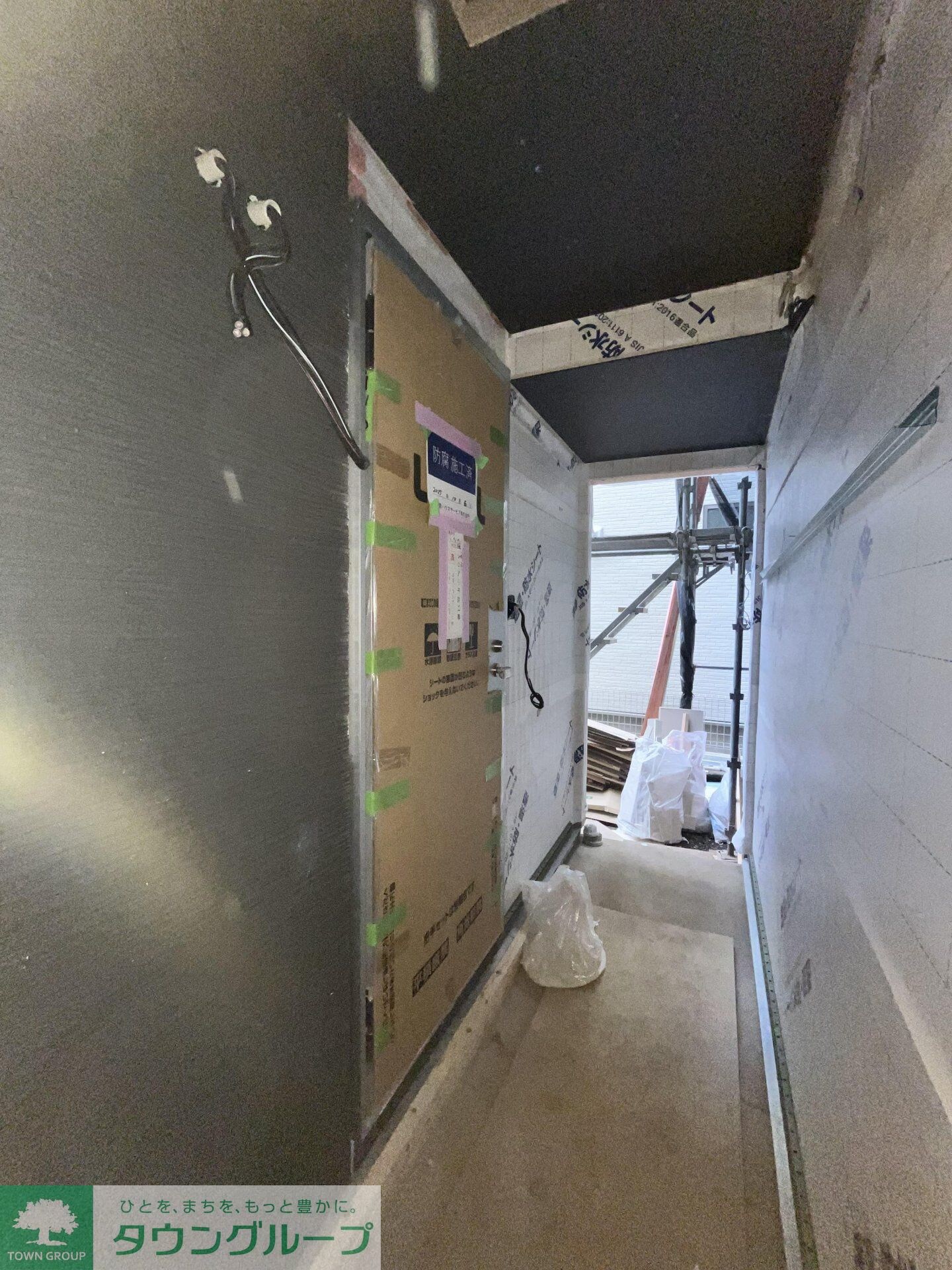 カインドネス町田IIIの物件内観写真