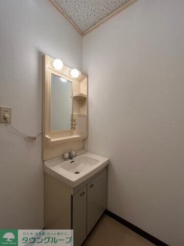 グランビア麻生の物件内観写真