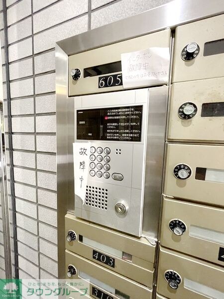 日神パレステージ町田第2 の物件内観写真