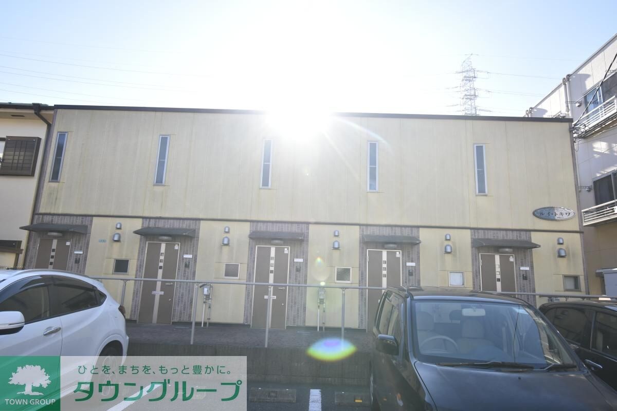 ルイ・トキワの物件外観写真